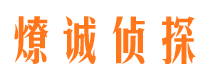 河池维权打假